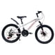 thumbnail image 1 of Bicicleta Aro 20 MAWIDA Blanco Rosado Con Freno Disco Y 21 Velocidades, 1 of 3
