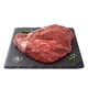 thumbnail image 1 of Carne de Vacuno Plateada, 1 of 2