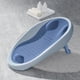 thumbnail image 1 of TPE Infant Bath Seat Cushion, Children's Foldable Bath Rack, Newborn Baby Mesh Bath Support, 1 of 3