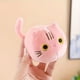 thumbnail image 1 of 25cm/9.8inch 13cm/5.1inch Cat Sleeping Pillow Plush Doll Throw Pillow Cat, Kids Plush Toys, Charming Soft Cat Velvet Pillow, Stuffed Cartoon Animal Doll Girl Boy Charming Gift, 1 of 5