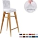 thumbnail image 2 of Fundas de terciopelo para silla de bar, lavables, elásticas y extraíbles, para sillas de comedor con respaldo giratorio corto y taburete de bar (blanco, 6 unidades) | JUNJUN, 2 of 5