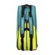 thumbnail image 3 of Bolso Dunlop SX Performance Negro/Verde X12, 3 of 3