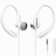 thumbnail image 1 of Auriculares PHILIPS para colocar sobre la oreja con micrófono para deportes (blancos), 1 of 4