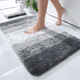 thumbnail image 2 of Alfombra De Baño Absorbente Para Baño Piso De Ducha 61x 41cm, 2 of 3