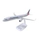 thumbnail image 1 of Miniatura de avión de aerolínea American A321neo 1:200, 1 of 7