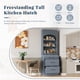 thumbnail image 1 of [Assembly Video Provided] TOPMAX Modern 83.7inch High Kitchen Pantry, Freestanding Tall Kitchen Hutch with Faux Marble Top, Cupboard Cabinet with 5 Storage Drawers and Adjustable Shelf, Set of 2, Gray, 1 of 3