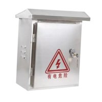 Ioensy - Caja Eléctrica Al Aire Libre Caja De Protección De Disyuntor Versátil A Prueba De Intemperie