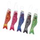 thumbnail image 1 of 55-150cm Varios Japoneses Windsock Carpa Bandera Koi Nobori Pez Vela 55cm Azul, 1 of 4