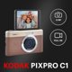 thumbnail image 3 of Cámara Digital KODAK PIXPRO C1 13MP 1080p - Kit Completo, 3 of 3