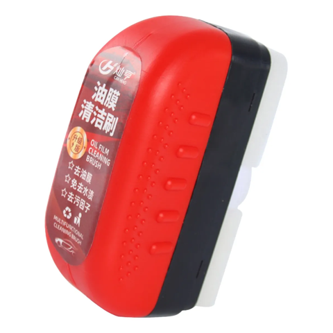 Genérico - Cepillo De Limpieza Portátil Para Película De Aceite De Vidrio