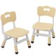 thumbnail image 1 of Silla BouPower Pack de 2 Ajustable de Altura Natural – 3 Niveles, 1 of 7