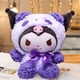 thumbnail image 3 of Muñeca de Peluche Huoguo Kuromii Anime Kuromi 20 cm, 3 of 3