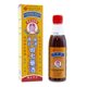 thumbnail image 1 of Medicamento líquido para el solsticio de primeros auxilios, 200 ml, 1 of 7