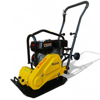Erux - Placa Compactadora A Gasolina 6.5Hp 60Kg