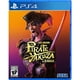 thumbnail image 1 of Like A Dragon Pirate Yakuza In Hawai Estandar Edit Ps4, 1 of 3