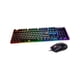 thumbnail image 5 of Kit Gamer Teclado Y Mouse Cougar Deathfire Ex Rgb, 5 of 5