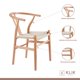 thumbnail image 3 of Pack 2 Sillas Wishbone Madera - Natural, 3 of 3