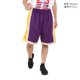 thumbnail image 2 of Pantalones cortos Mitchell & Ness Lakers 84-85 púrpura SM, 2 of 9