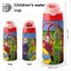 thumbnail image 2 of Botella de Agua Infantil Desmarcar Teletubbies Rosa 350 ml, 2 of 6