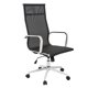 thumbnail image 2 of Silla Oficina Carson Alta Negro, 2 of 4