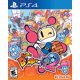 thumbnail image 1 of Videojuego Konami Super Bomberman R 2 para PS4, 1 of 1