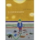 thumbnail image 1 of El Lugar Del Martir, 1 of 2