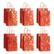 thumbnail image 4 of 12 Bolsas De Regalo Multifuncionales De Color Rojo Y Dorado Para Celebraciones De Cumpleaños., 4 of 5