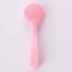thumbnail image 1 of Face Brush Manual Facial Cleansing Skin Care Silicone Facial Scrubber Dual Face Wash Brush Deep Pore Exfoliation Makeup Massage, 1 of 3