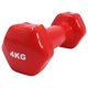 thumbnail image 1 of Mancuerna PWRFitness 4 Kg Neopreno Rojo 1 Unidad, 1 of 3