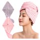 thumbnail image 1 of PACK X 2 GORROS TURBANTE DE MICROFIBRA crema, 1 of 13