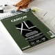 thumbnail image 2 of Croquera Dibujo Canson XL Reciclado 160gr 50hjs A4 21x29cm, 2 of 3