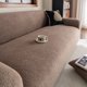 thumbnail image 1 of suxuMhao Funda de Sofá de Jacquard de Color Sólido Marrón Funda de Loveseat 57-72.8 Pulgadas Elástica Lavable Fundas de Sofá para Sofá Fundas de Sofá Protector para Sofá Funda Protectora de Muebles, 1 of 5