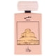 thumbnail image 2 of Perfume Turath Hisn EDP 80ml Unisex, 2 of 3