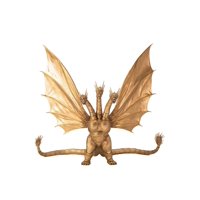 Figura De Acción Hiya Toys Godzilla Contra El Rey Ghidorah, 33 Cm