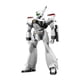 thumbnail image 1 of Mobi Police Patlabor 1.43 Av98 Ingram U2, 1 of 1