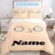 thumbnail image 1 of 3pcs Customizable Family Guy Cartoon Bedding Set - Personalized Name Duvet Cover & Pillowcases, Cute All-Season Bedroom Decor, Polyester, Zipper Closure, Machine Washable, Duvet Cover Set|Playful Desi, 1 of 1