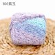 thumbnail image 1 of suxuMhao Hilo de Encaje Tamaño 3 de 8 Capas Hilo de Algodón para Crochet para Tejer Tejer Manualidades Proyectos DIY Hilo Decorativo Hilo Multicolor 1.41oz/40g, 142 Yardas/130 Metros por Rollo 3, 1 of 4