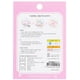 thumbnail image 4 of Adhesivo corporal April Korea Princess Jewel #JT003K 041503, 4 of 4