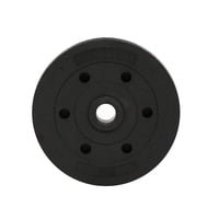 Atletis - Disco De Cemento 2 Kg Para Barra Pvc Negro