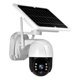 thumbnail image 1 of Cámara Solar Hd Para Exteriores Ip Inalámbrica 360, Solar Ai, 1 of 3