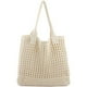 thumbnail image 1 of Bolsas De Playa Grandes Para Mujer, Bolsas De Hombro De Punto, Bolsa De Mano Estética Para Playa, Bolsa De Ganchillo, 1 of 7
