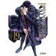 thumbnail image 1 of Libro IVREA Shuumatsu No Valkyrie – Record of Ragnarök Volumen 19, 1 of 1