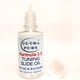 thumbnail image 5 of Aceite para Deslizadores de Instrumentos Fórmula Ultra-Pura 1-3 30 ml, 5 of 5