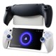 thumbnail image 1 of Funda Protectora UYIYE para PlayStation Portal Negra y Blanca 360°, 1 of 9