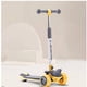 thumbnail image 1 of Scooter Monopatin Amarillo Regulable 1-6 años, 1 of 6
