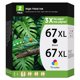 thumbnail image 1 of Cartuchos de Tinta ReliInk 67XL Combo Negro y Color Paquete de 2, 1 of 8