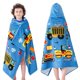 thumbnail image 1 of Toalla de baño y playa con capucha Bavilk Kids, algodón superabsorbente, 1 of 6