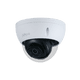 thumbnail image 1 of Camara Domo Ip Inteligente 4m Ip67 Dahua, 1 of 1