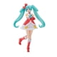 thumbnail image 1 of Sega Hatsune Miku Spm Christmas 2022, 1 of 3