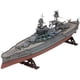 thumbnail image 2 of Maqueta de barco militar Revell USS Arizona, escala 1:426, 133 unidades, 2 of 5